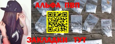 героин Тара