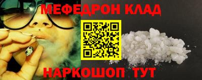 крисы Тверь