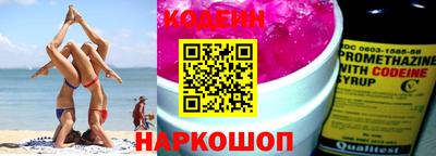 героин Тара
