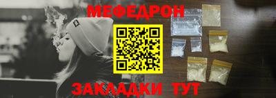 крисы Тверь