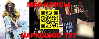jwh Татарск