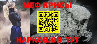 крисы Тверь