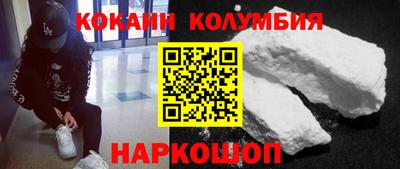 героин Тара