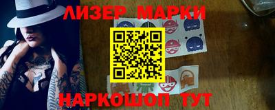 jwh Татарск