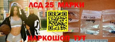 крисы Тверь