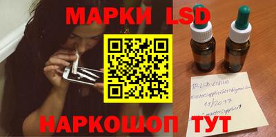 крисы Тверь