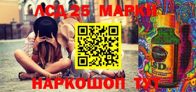 крисы Тверь