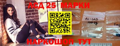 героин Тара