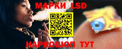 крисы Тверь