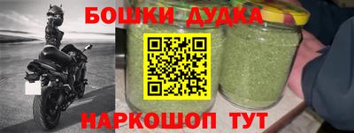 jwh Татарск