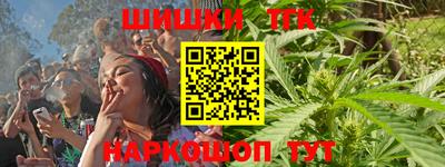 героин Тара