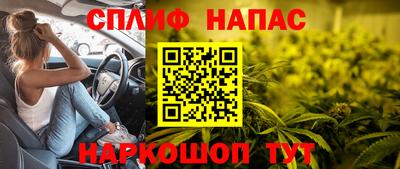 героин Тара