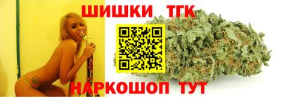 jwh Татарск