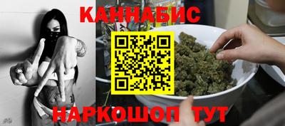 героин Тара