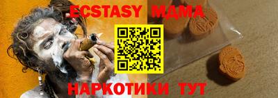 jwh Татарск
