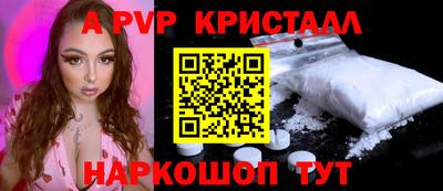 героин Тара