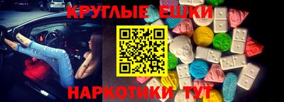 героин Тара