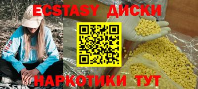 jwh Татарск