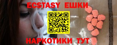 героин Тара