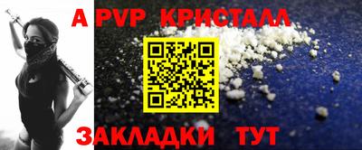 героин Тара