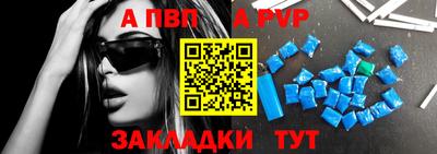 героин Тара