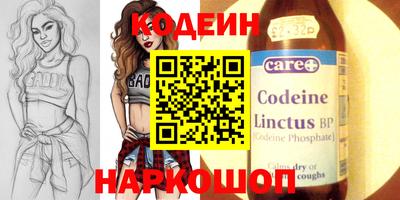 крисы Тверь