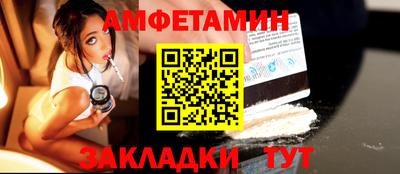 jwh Татарск