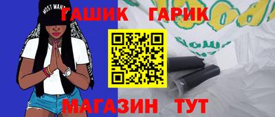 героин Тара