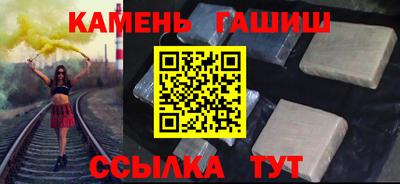 крисы Тверь