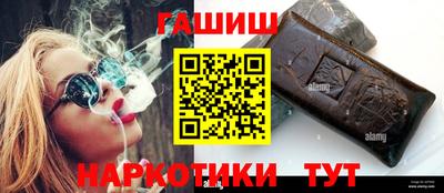 героин Тара