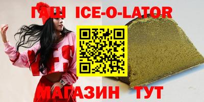 jwh Татарск