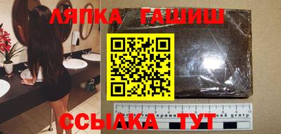 крисы Тверь