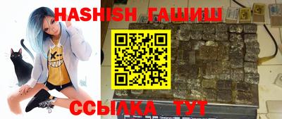 jwh Татарск