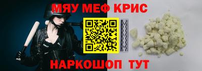 героин Тара
