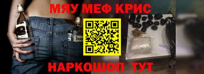 героин Тара