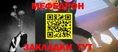 героин Тара